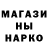 Амфетамин 97% Old Harry