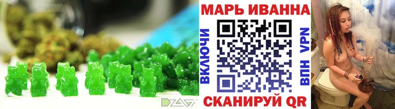 Cannafood марихуана  сколько стоит  Серов 