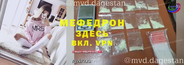 соль курить ск Пестово