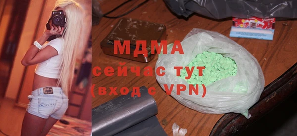 меф Алзамай
