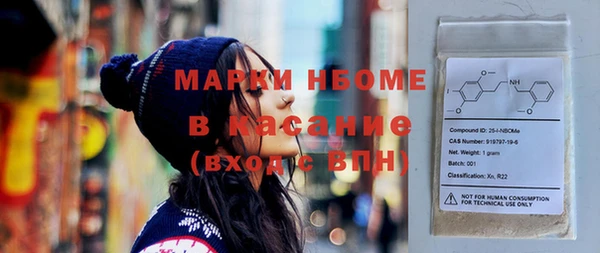 меф Алзамай