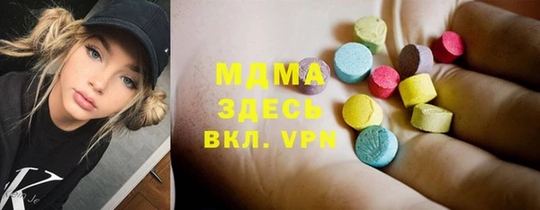сатива Алексин