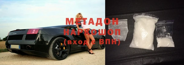 сатива Алексин