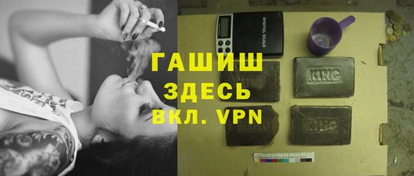 меф Алзамай