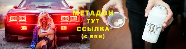 меф Алзамай