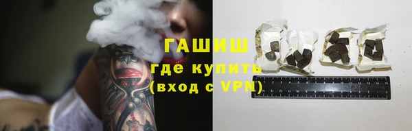 меф Алексеевка