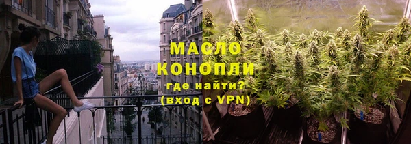 сатива Алексин