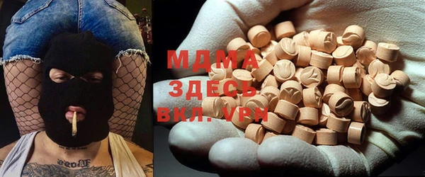 сатива Алексин