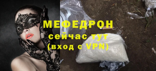 PSILOCYBIN Переславль-Залесский