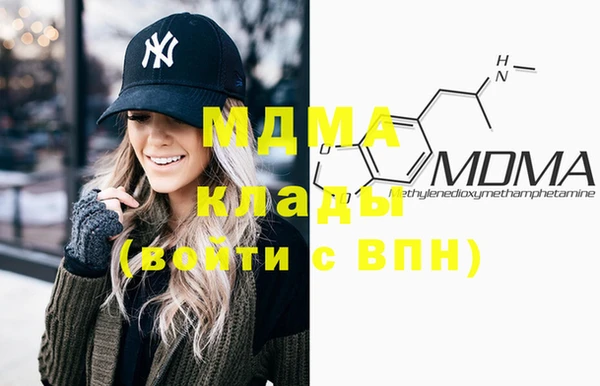 меф Алзамай