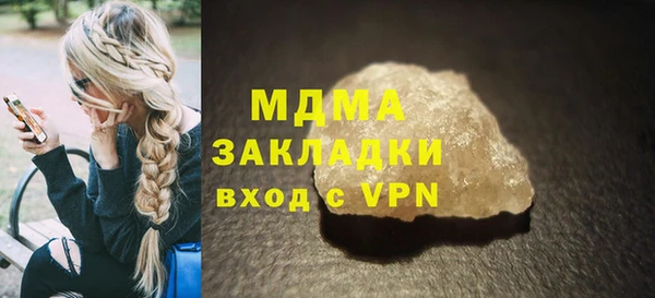 меф Алексеевка