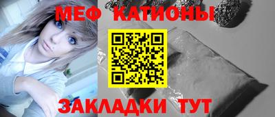 ALPHA-PVP Старая Купавна
