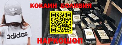 ALPHA-PVP Старая Купавна