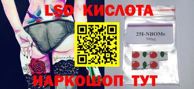 героин Среднеуральск