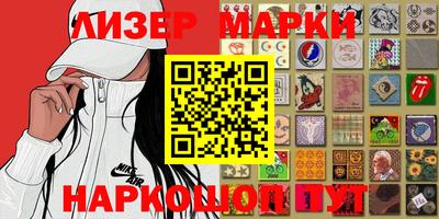 героин Среднеуральск
