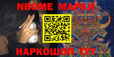 героин Среднеуральск