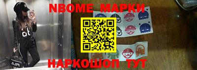 PSILOCYBIN Ставрополь