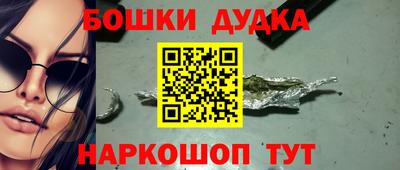 героин Среднеуральск