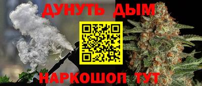 ALPHA-PVP Старая Купавна