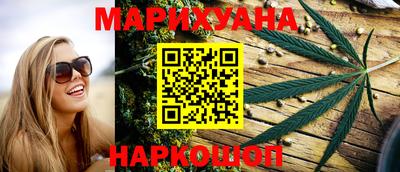 героин Среднеуральск
