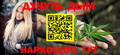 ALPHA-PVP Старая Купавна