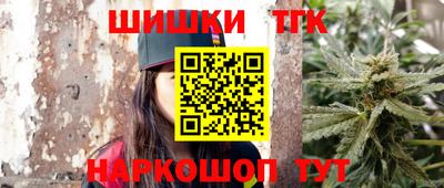 героин Среднеуральск