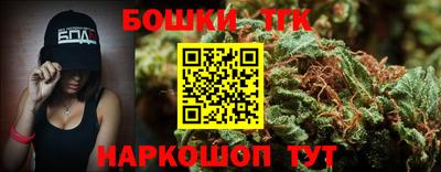 героин Среднеуральск