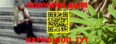 PSILOCYBIN Ставрополь