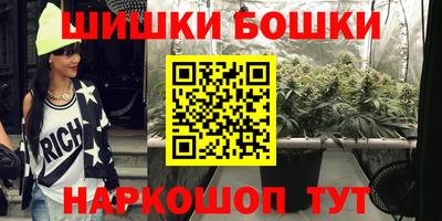 ALPHA-PVP Старая Купавна