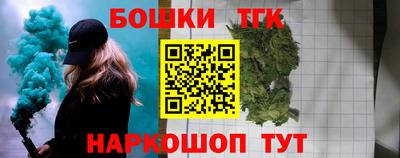 героин Среднеуральск