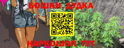 ALPHA-PVP Старая Купавна