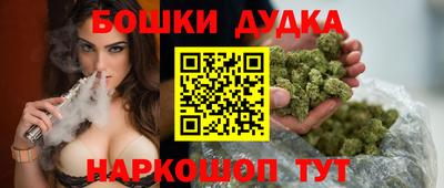 героин Среднеуральск