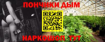 мефедрон мука Тверь