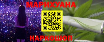 ALPHA-PVP Старая Купавна