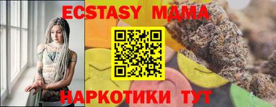 ALPHA-PVP Старая Купавна