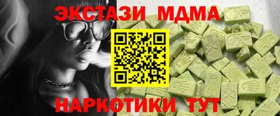 героин Среднеуральск