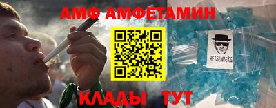 героин Среднеуральск