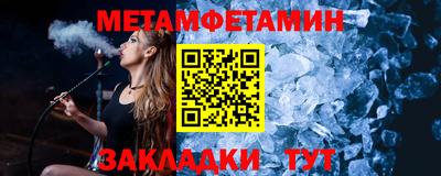 героин Среднеуральск