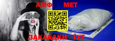 PSILOCYBIN Ставрополь