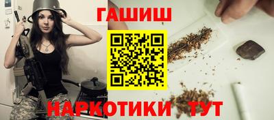 героин Среднеуральск