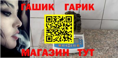 PSILOCYBIN Ставрополь