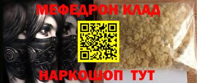 героин Среднеуральск