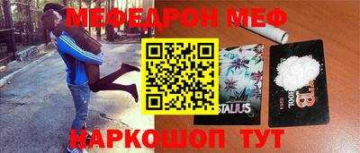ALPHA-PVP Старая Купавна