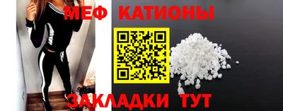 PSILOCYBIN Ставрополь