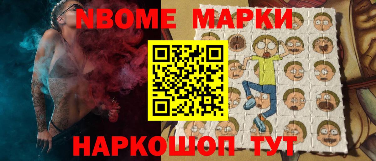 LSD-25 экстази кислота Серов