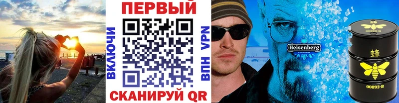 купить наркоту  Серов  МЕТАМФЕТАМИН пудра 